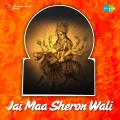 Jaspinder Narula - Badi Teri Rehmat