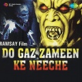 Vani Jairam - Ek Panchhi Ban Ki Main