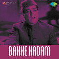 manna dey - Main Tujhe Pyar Karoon Hardam