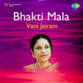 Vani Jairam - Main To Tera Hi