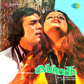 manna dey - Tum Besahara Ho (Sad)