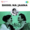 manna dey - Bahi Hai Jawan Khoon Ki Aaj
