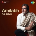 amitabh bachchan - Featuring The Songs And Dialogues From Various Films(Amitabh)Part-I