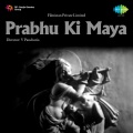 Hemant Kumar - Bhajo Man Narayan