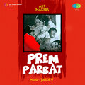 Minoo Purshottam - Raat Piya Ke Sang Jaagi Re Sakhi