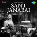 manna dey - Prabhat Vandana Kare Jago He Hare