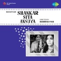 Pradeep Kumar - Hamne Jag Ki Ajab Tasveer Dekhi