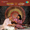Chhaya Ganguli - Needadli Nahin Aave Sari Raat