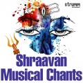 p. unnikrishnan、Rakshita、ANU、Hari Priya - Nagendra Haraya Trilochanaya