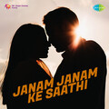 manna dey - Main Gadha Bana Jo Tumse Pyar