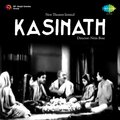 Radharani - Roti Brishbhanu Kumari