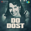 Hemant Kumar - Yeh Sone Ki Duniya