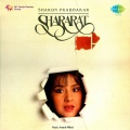 Sharon Prabhakar - Dance Dance Dance