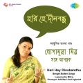 Lopamudra Mitra - Jaay Jaak