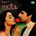 Udit Narayan - Baharon Ki Maangi Hui Ek Dua - Udit Narayan