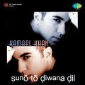Kamaal Khan - Mere Dil Mein