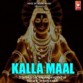 imran khan - Kalla Maal