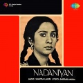 Aarti Mukherji - Nainon Mein Chori Chori