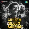 Hemant Kumar - Paise Ka Kya Kahne