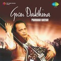 Pt. Prabhakar Karekar - Ho Sumirale Bhor Same Rajaram Ko&Ho Sawariya Ghar Nahi Aaye