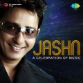 Shazia Manzoor、Tahseen Javed - Sajna Tere Pyar Mein