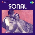 manna dey、usha mangeshkar - Saathi Albele Kab Se Hai Akele