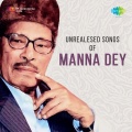 manna dey、usha mangeshkar - Muskurao Na