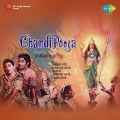 Pradeep Kumar - Suno Sunaoon Tumhen Ek Kahani