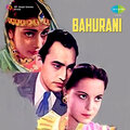Shamshad Begum、Ram Kamlani - Gopi Tujhko Gop Pukare