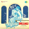 Suraiya、Shyam - Zalim Zamana Mujhko Tumse