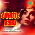 Hemant Kumar - Le Le Dard Paraya