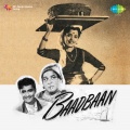 Hemant Kumar - Aaya Toofan