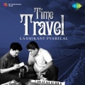 Hemant Kumar、Sonu Nigam - Tum Pukar Lo Tumhara Intezar Hai (Khamoshi)