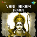 Vani Jairam - Ankhiyan Hari Ke - Bhajan