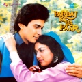 Parvati Khan - Deke Pyar Diye Kyon Rabba