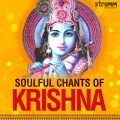 Om Voices - Sundara Kundala Nayana Vishala