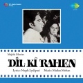 manna dey、usha mangeshkar - Apne Suron Mein