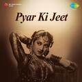 Surinder Kaur、Ram Kamlani - Main Apne Dil Ke Haathon