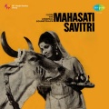 Suman Kalyanpur、Vani Jairam - Mera Kar Do Amar Suhaag
