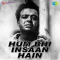 Hemant Kumar - Hay Re Kismat Ka Andher