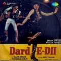 Nitin Mukesh - Jhatak Ke Daman