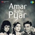 Suman Kalyanpur、Pradeep Kumar - Main Teri Koi Nahin Re
