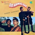 mahendra kapoor、usha mangeshkar - Babua Rootha Re