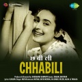 Hemant Kumar - Lahron Pe Laher Ulfut Hai Jawan