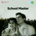 Pradeep Kumar - Aaj Suno Ham Geet Vida Ke Ga Rahe