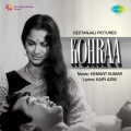 Hemant Kumar - Yeh Nain Dare Dare