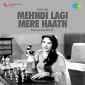 mahendra kapoor、usha mangeshkar - Ude Panchhi Toli Mein