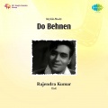 Pradeep Kumar - Mukhda Dekh Le Prani Zara