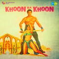 bhupinder singh、Kamal Barot、Usha Khanna - Ada Ke Tir Lakhon Hai Jigar Wale