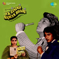 Dilraj Kaur - Chubh Rahi Yeh Hawa